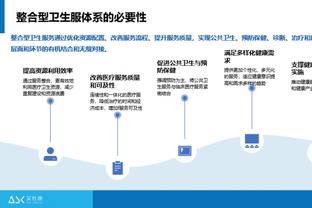 新利18电玩城截图0